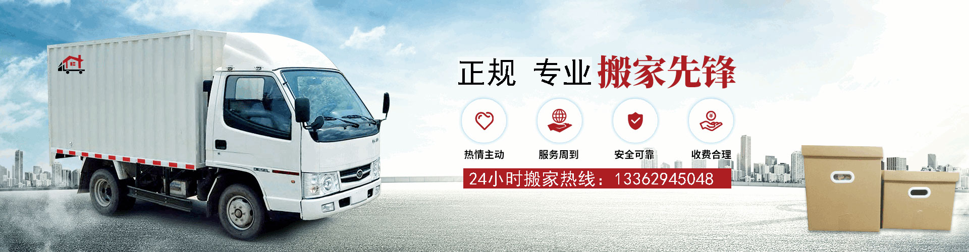 精密鋼格板生產(chǎn)廠(chǎng)家