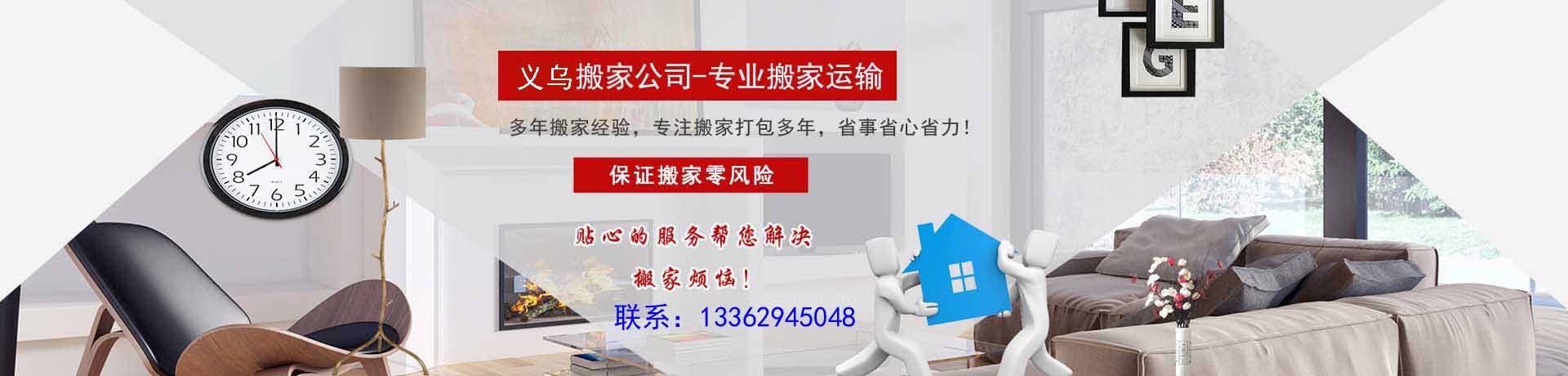 工藝完善 嚴(yán)把質(zhì)量