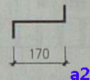 a2是指花紋踏步板的寬度是170mm，成Z型